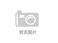 蒸汽老化試驗機（蒸汽老化測試儀）