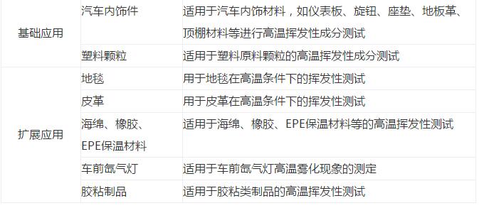 上海千實精密機電科技有限公司