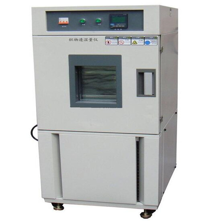 透濕量測(cè)試儀2.jpg